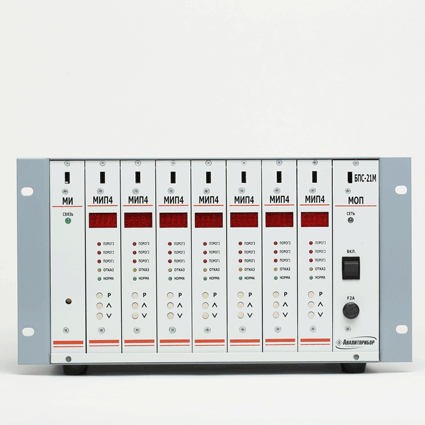 Дат м. Блок БПС-21м-м. Блок питания и сигнализации БПС-21м-7ц. Блок питания и сигнализации БПС-21-8-2ц. Щит газоанализа бпс21.